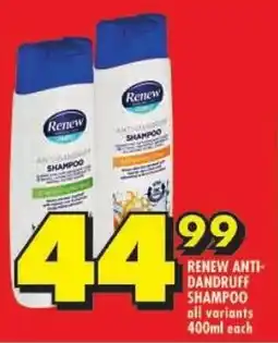 Shoprite Renew anti-dandruff shampoo offer