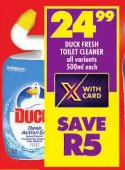 Shoprite Duck fresh toilet cleaner offer