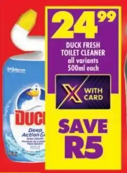 Shoprite Duck fresh toilet cleaner offer