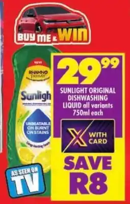 Shoprite Sunlight original dishwashing liquid offer