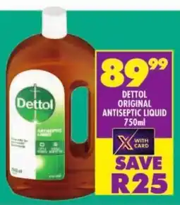 Shoprite Dettol original antiseptic liquid offer