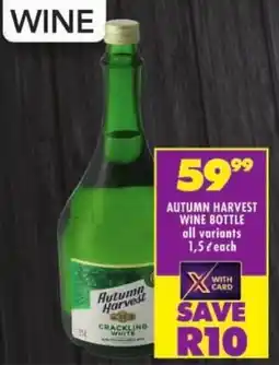 Shoprite Autumn harvest wine bottle offer