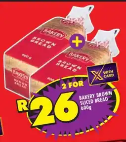 Shoprite BAKERY BROWN SLICED BREAD 600g offer