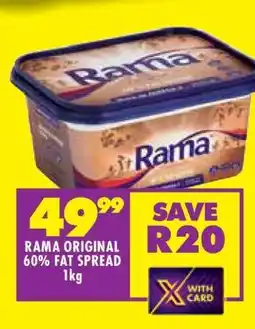 Shoprite RAMA ORIGINAL 60% FAT SPREAD 1kg offer