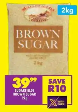 Shoprite SUGARFIELDS BROWN SUGAR 2kg offer