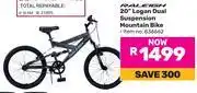 Game Raleigh 20 Logan Dual Suspension Mountain Bike (836662) offer