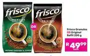 Game Frisco Granules Or Original Refill-200g Each offer