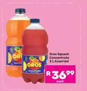 Game Oros Squash Concentrate Assorted-2L Each offer