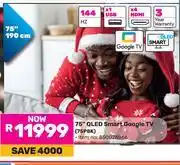 Game TCL 75 QLED Smart Google TV 75P8K (850026066) offer