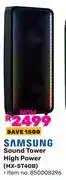 Game Samsung Sound Tower High Power MX-ST40B (850008296) offer