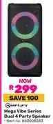 Game Amplify Mega Vibe Series Dual 4 Party Speaker (850008343) offer