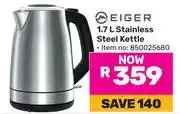 Game Eiger 1.7L Stainless Steel Kettle (850025680) offer