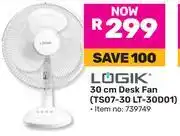 Game Logik 30cm Desk Fan TS07-30LT-30D01 (739749) offer