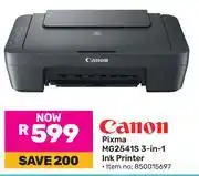 Game Canon Pixma MG2541S 3-In-1 Ink Printer 850015697 offer