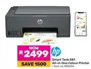 Game HP Smart Tank 581 All-In-One Colour Printer 836644 offer