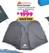 Game Ozark Trail Dome Gazebo Including 2 side Panels 850024936 offer