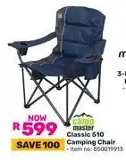 Game Camp Master Classic 510 Camping Chair 850019913 offer