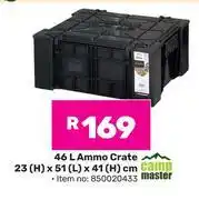 Game Camp Master 46Ltr Ammo Crate 23 (H) x 51 (L) x 41 (H) Cm 850020433 offer
