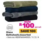 Game Always Giana Bathsheets Assorted-Per Set offer