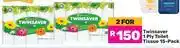 Game Twinsaver 1 Ply Toilet Tissue (15 Pack)-For 2 offer