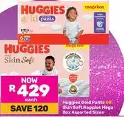 Game Huggies Gold Pants Or Skin Soft Nappies Mega Box (Assorted Sizes)-Each offer