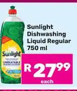 Game Sunlight Dishwashing Liquid (Regular)-750ml offer