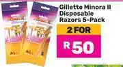 Game Gillete Minora II Disposable Razors (5-Pack)-For 2 offer