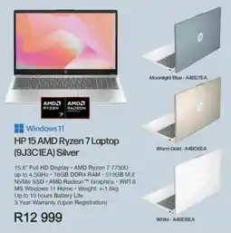 Computer Mania HP 15 AMD Ryzen 7 Laptop offer