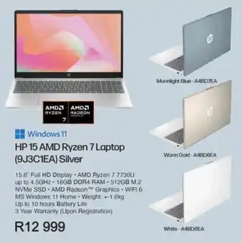 Computer Mania HP 15 AMD Ryzen 7 Laptop offer