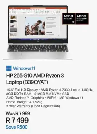 Computer Mania HP 255 G10 AMD Ryzen 3 Laptop offer