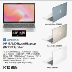 Computer Mania HP 15 AMD Ryzen 5 Laptop offer