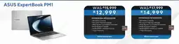 Computer Mania ASUS Expert Book PM1 offer