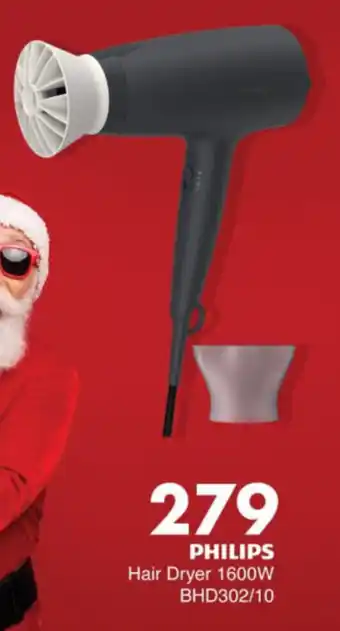 Save Hyper Philips Hair Dryer 1600W offer