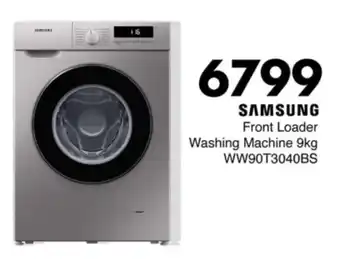 Save Hyper SAMSUNG Front Loader Washing Machine offer
