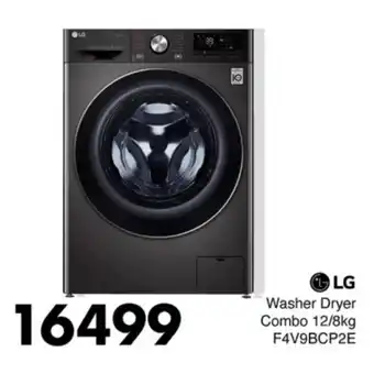 Save Hyper LG Washer Dryer Combo offer
