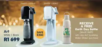 Hirsch's Sodastream Art White/ Black offer