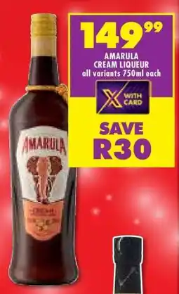 Shoprite AMARULA CREAM LIQUEUR all variants 750ml each offer