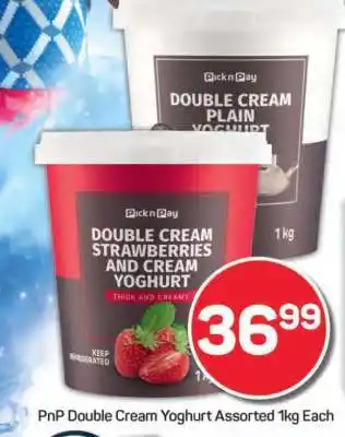 Pick n Pay PnP Double Cream Yoghurt Assorted 1kg Each offer