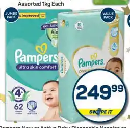 Pick n Pay Pampers ultra skin comfort offer