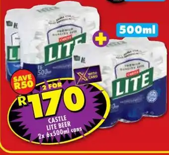 Shoprite CASTLE LITE BEER offer