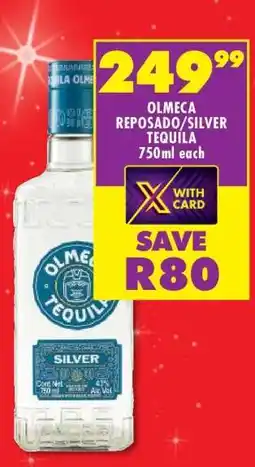 Shoprite OLMECA REPOSADO/SILVER TEQUILA 750ml each offer