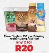 Food Lover's Market Clover Yoghurt 150g Or Drinking Yoghurt 250g Assorted-For 2 offer