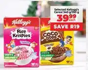 Food Lover's Market Selected Kellogg's Cereal-340gm/350gm Each offer