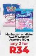 Food Lover's Market Manhattan Or Mister Sweet Mallows Assorted-For Any 2 x 150gm offer