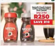 Food Lover's Market Nescafe Classic Instant Coffee Assorted (Excl. Decaf)-For 2 x 200gm offer