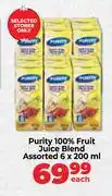 Food Lover's Market Purity 100% Fruit Juice Blend Assorted-6 x 200ml offer