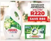 Food Lover's Market Ariel Auto Liquid Detergent 2Ltr Or Pods Assorted 21s Pack-For 2 offer
