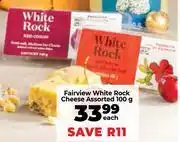 Food Lover's Market Fairview White Rock Cheese Assorted-100gm offer