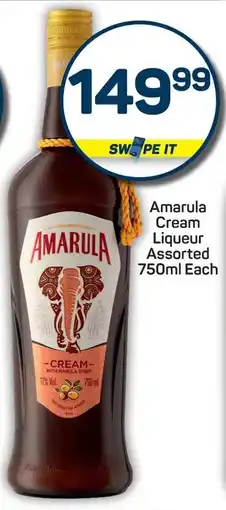Pick n Pay Amarula Cream Liqueur Assorted offer