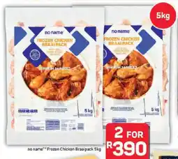 Pick n Pay Hypermarket no name Frozen Chicken Braaipack offer